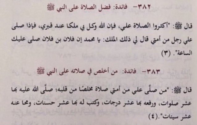عبدالاله (@t6messi) on Twitter photo 