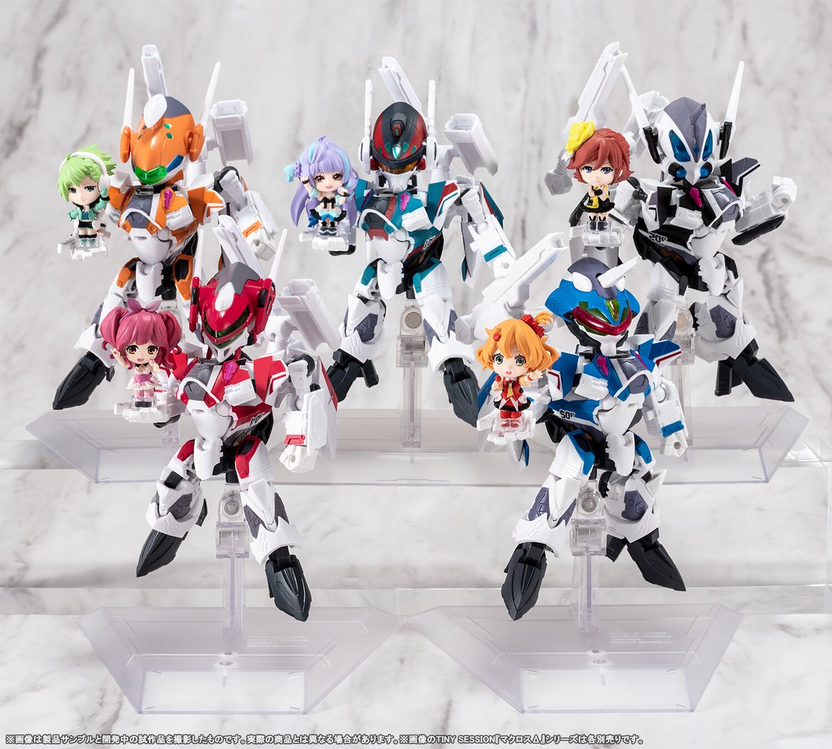 祝】3月24日は『#マクロスΔ』#ボーグ・コンファールト 役などで