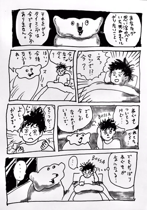 ぐ... 