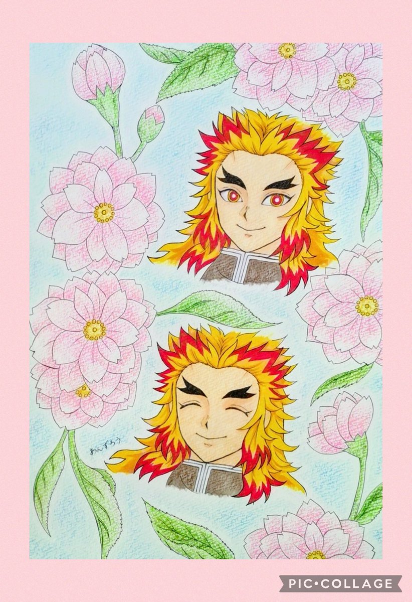 あんずろうさんがTwitterに投稿した煉獄杏寿郎(鬼滅の刃)のイラスト。