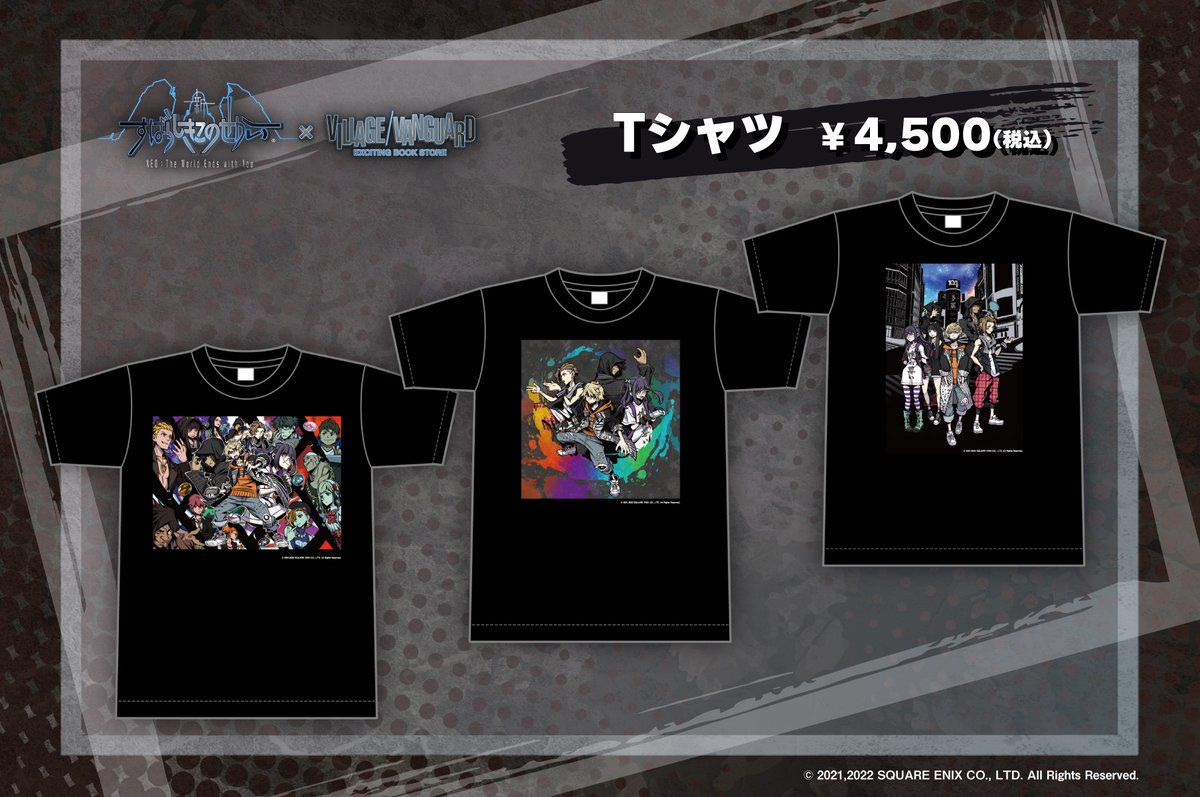 公式】ヴィレッジヴァンガード on X