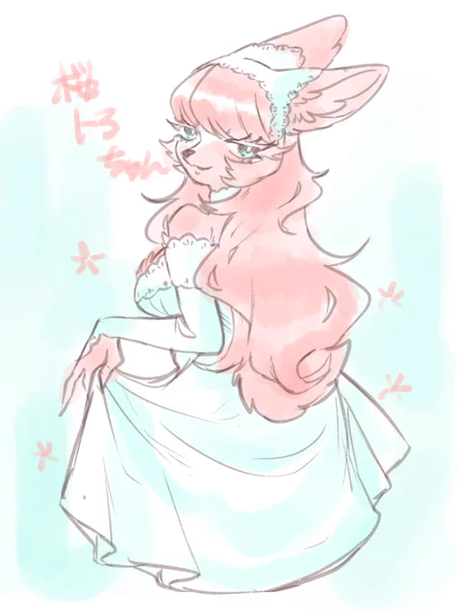 あー花粉症花粉症 