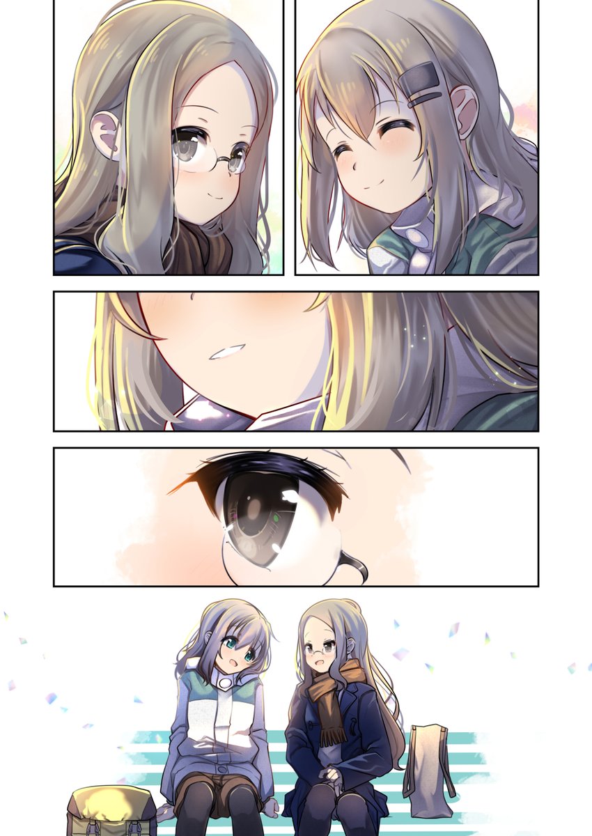 リクエストからロングあおいとかすみさん!!描いてて楽しかったー! 