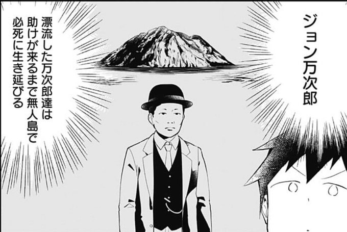 これで笑えるの確実にあの男のせいなんだよな 