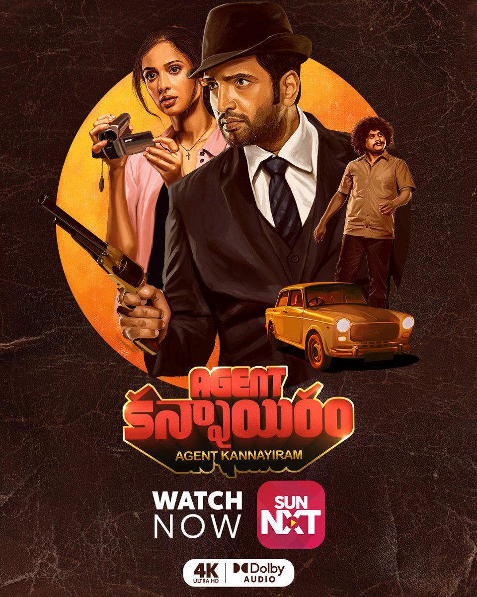 CinemaRareIN's tweet photo. #AgentKannayyiram, Telugu version of Tamil film #AgentKannayiram (2022) by @manojbeedha_dir, ft. @iamsanthanam @IRiyaSuman #Munishkanth #RedinKingsley #Pugazh & #ERamdoss, now streaming on @sunnxt.
@thisisysr @VijaytvpugazhO @DoneChannel1 @thinkmusicindia https://t.co/WeU2zJawQc