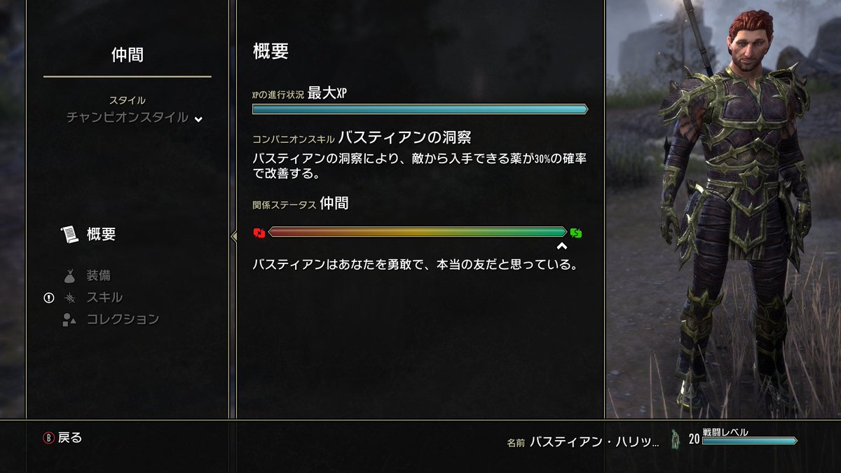 KAJIME tweet media