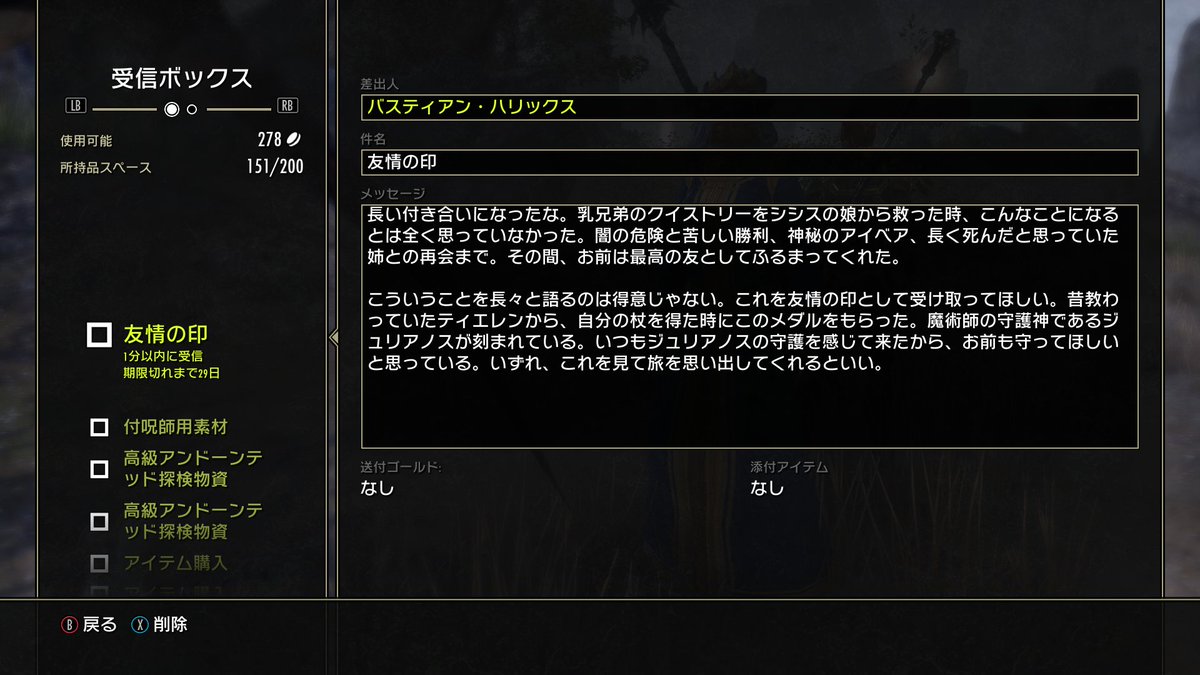 KAJIME tweet media