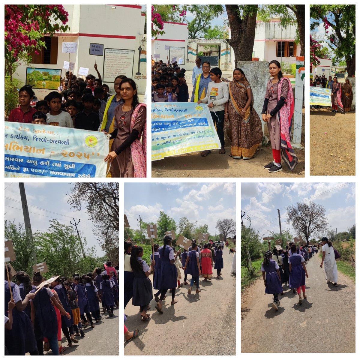 આજ રોજ મોટી ઇઝરોલ ખાતે વર્લ્ડ ટીબી ડે નિમીતે ટીબી  અંગે જાગૃતતા માટે માધુપુર પ્રાથમિક શાળા  થી રેલી નું આયોજન કરવા માં આવ્યું..