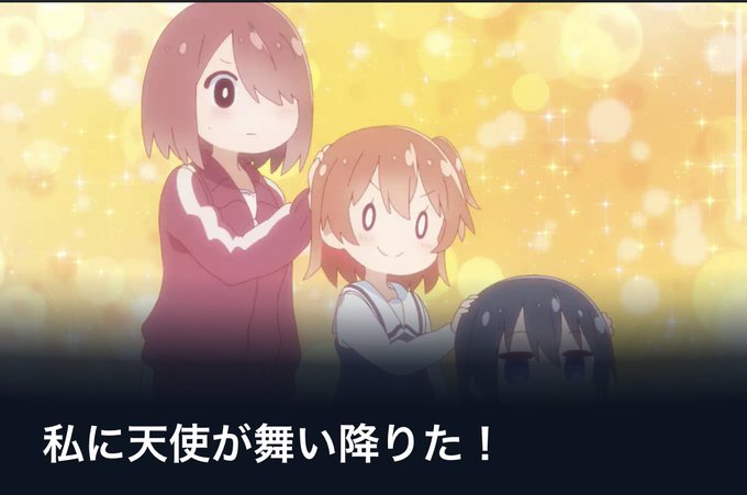 みんなにおすすめなアニメ4選です。全部ちゃんと何周もしてます。おすすめランキングは1位 私に天使が舞い降りた！2位 変態