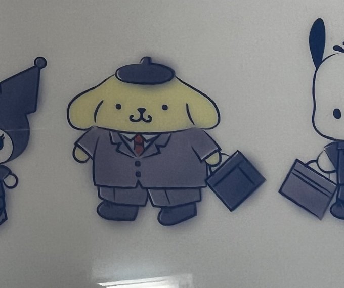 これ幹部って送ったらはやみさんから「ただのポムだよ」って諭された 