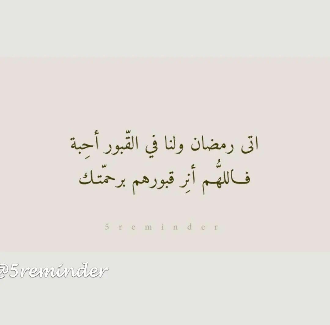 maen_23's tweet photo. https://t.co/rjxZZDDGR7