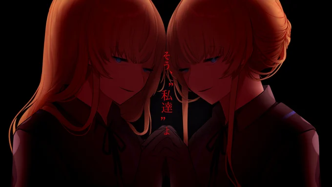 ボイスドラマ『全知無能の神に代わって』 テーマソング制作しました #全知無能の神に代わって  