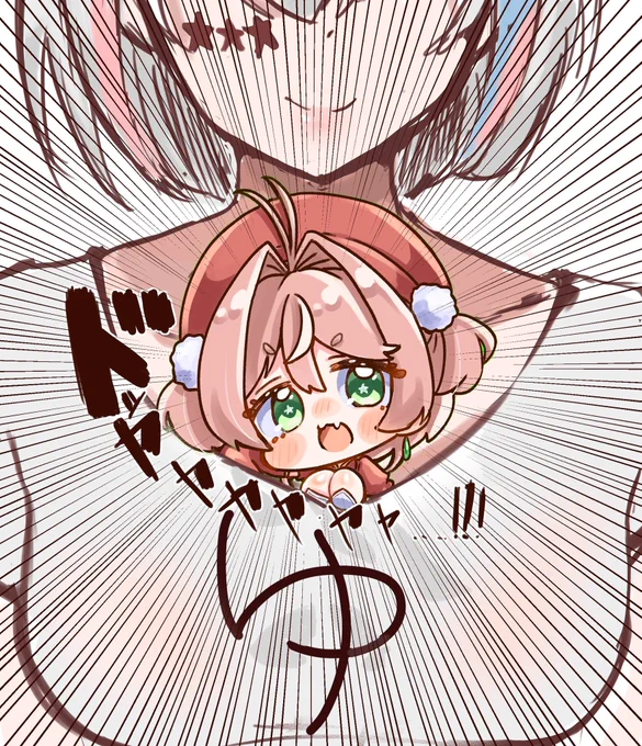 #見た人も何かよその子をあげるどん! 