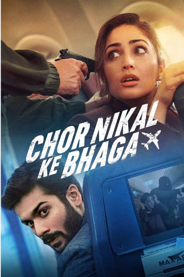 Kavb92's tweet photo. This was brilliant! Engaging along with thrills Loved the twists! 
Well played by @yamigautam #sunnykaushal @netflix #netflixfilms #bollywood https://t.co/HLZhTn2Fp7