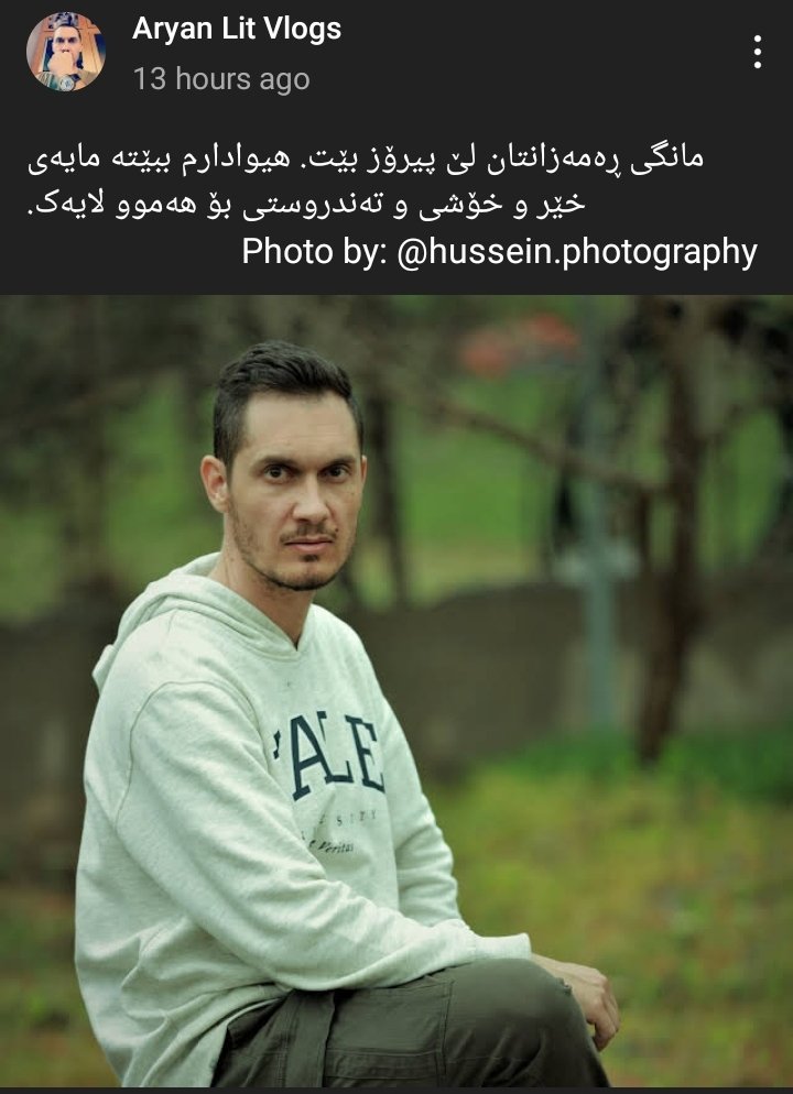 aryan_lit's tweet photo. Ramadan Mubarak
رمضان مبارك
#مبارك_عليكم_الشهر #Ramadan https://t.co/dnmvzQSjbk