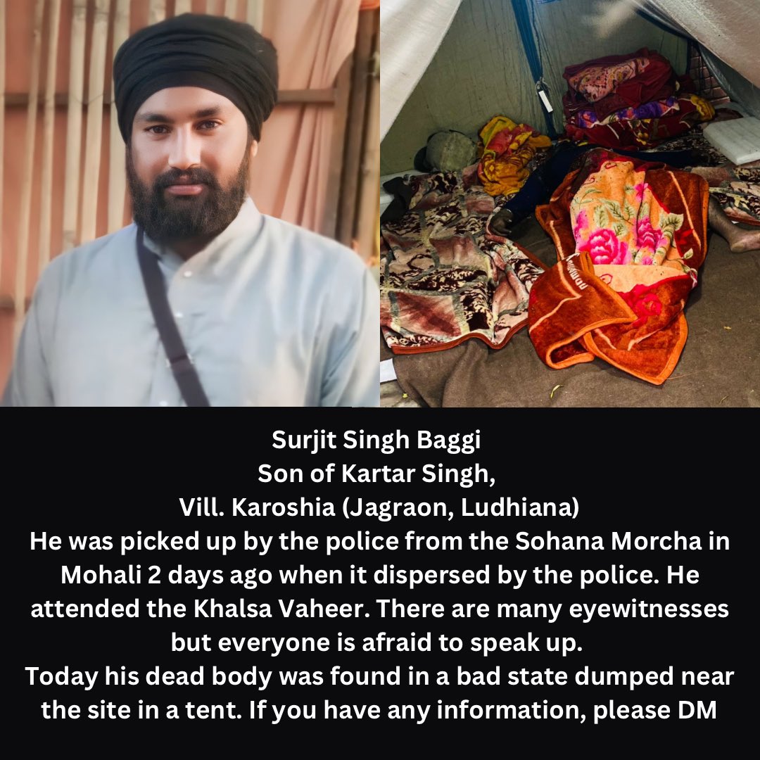 Unmasking.India tweet media
