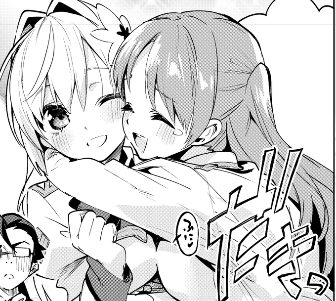 「偽聖女クソオブザイヤー～理想の聖女? 残念、偽聖女でした!～」
8話更新です。
百合も変態クソ眼鏡もいます、キャラが渋滞してきましたよろしくです
コミックウォーカーhttps://t.co/KEH1CxfBbr
ニコニコhttps://t.co/qxWnGDvvXs 