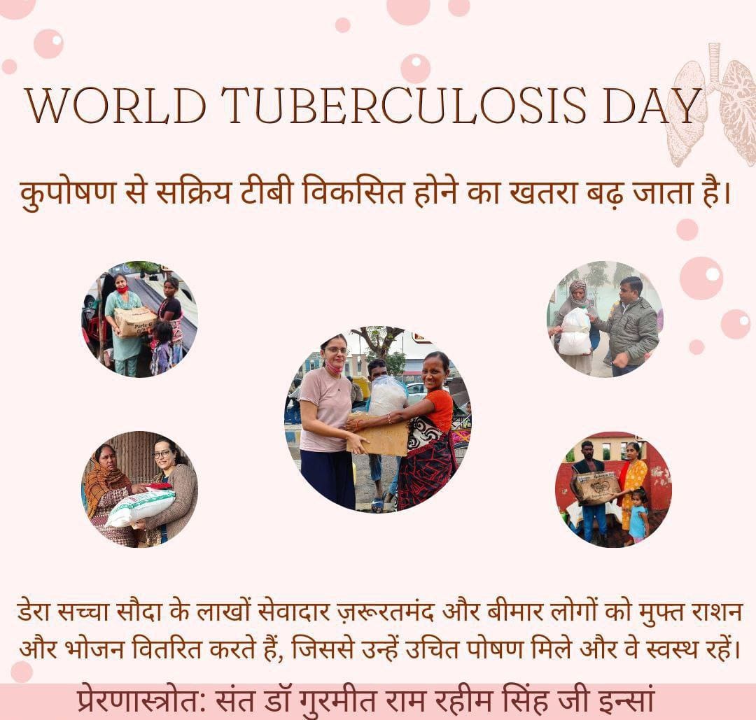 @Manpree73255461 @Gurmeetramrahim @insan_honey The lungs of small child are pink colour as we grow up the colour of lungs become darker and due to consumption of drugs the lungs become dark brown in colour. Tuberculosis is a disease due to malnutrition which affects our lungs. Do meditation.

#WorldTBDay 
#TBMuktBharat