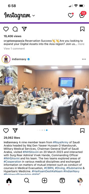 सऊदी अरब की #RovalArmy की नौ सदस्यीय टीम, मेजर जनरल यासीर हुसैन ओ मंडौरा, सैन्य चिकित्सा सेवा, सऊदी अरब के अध्यक्ष जनरल स्टाफ की अध्यक्षता में, 20 मार्च 2023 को #INHSAsvini का दौरा किया और सर्जन रियर एडमिरल विवेक हांडे, कमांडिंग ऑफिसर #INHSAsvini