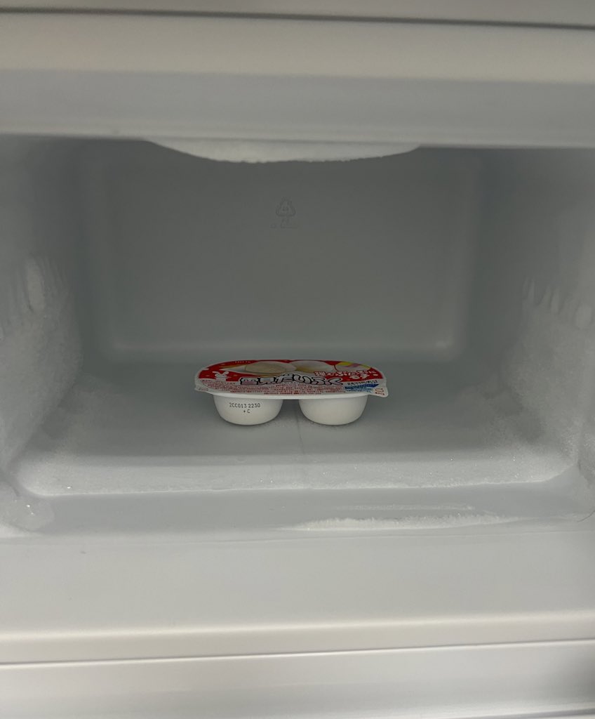 孤独すぎて泣いちゃった