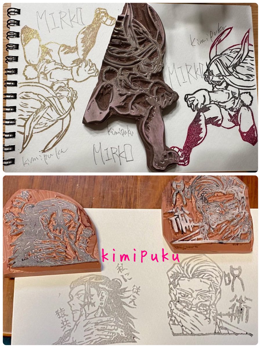 peruru0366's tweet photo. 制作時間30分〜2時間 #軽率に自分を褒めていく #KojimaProductions #METALGEAR #DEATHSTRANDING #NormanReedus  #MadsMikkelsen #HarryShumJr #HideoKojima #消しゴムはんこ #僕のヒーローアカデミア #呪術廻戦 https://t.co/cPGb8r7rHP