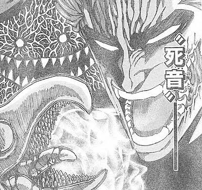 47fbdY's tweet photo. マタニティフォトの対義語見つけた https://t.co/r5oz4XkDpT