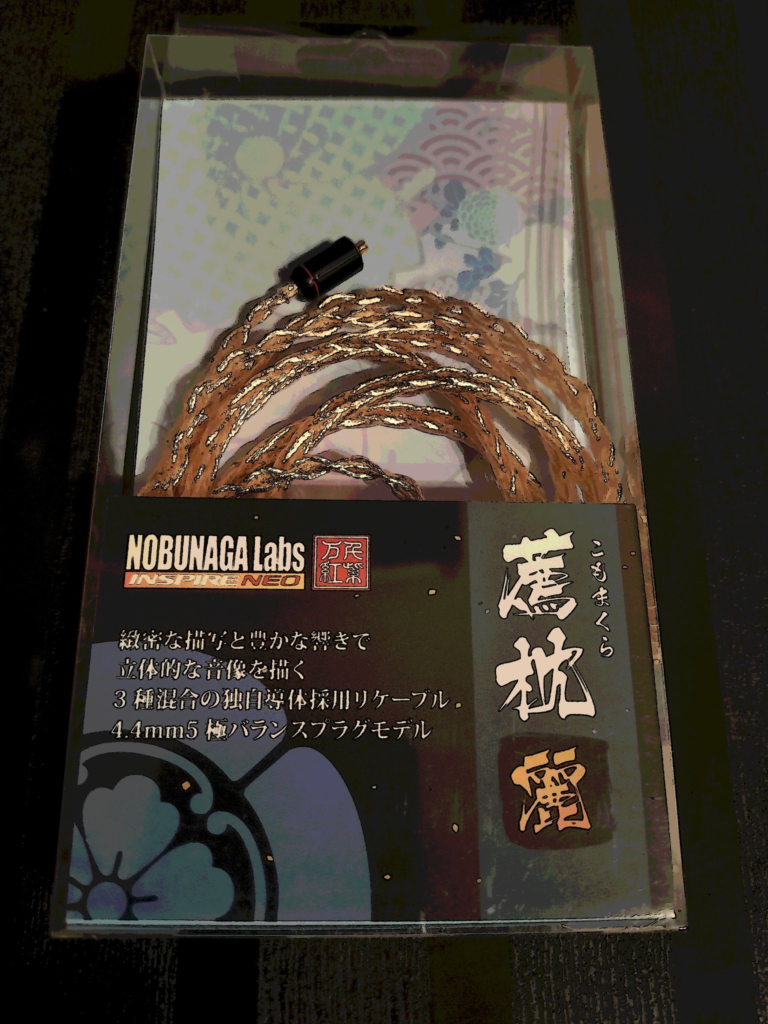 緑林シリーズ NOBUNAGA Labs INSPIRE NEO 蓼科 (たてしな) - 通販