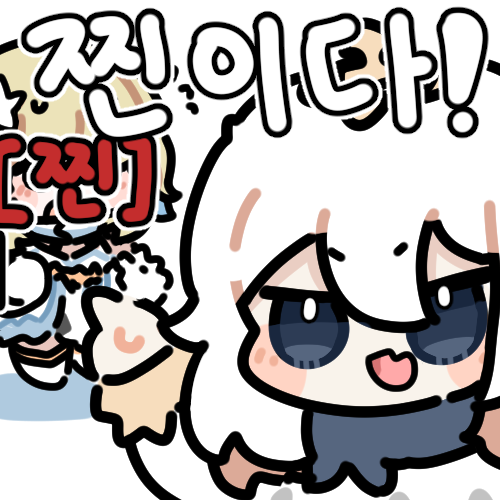 paimon (genshin impact) white hair chibi open mouth 2girls multiple girls halo blonde hair  illustration images