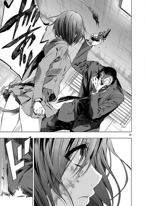 性とは何か。我々はどうしてオスとメスに分かれているのか(5/7) 