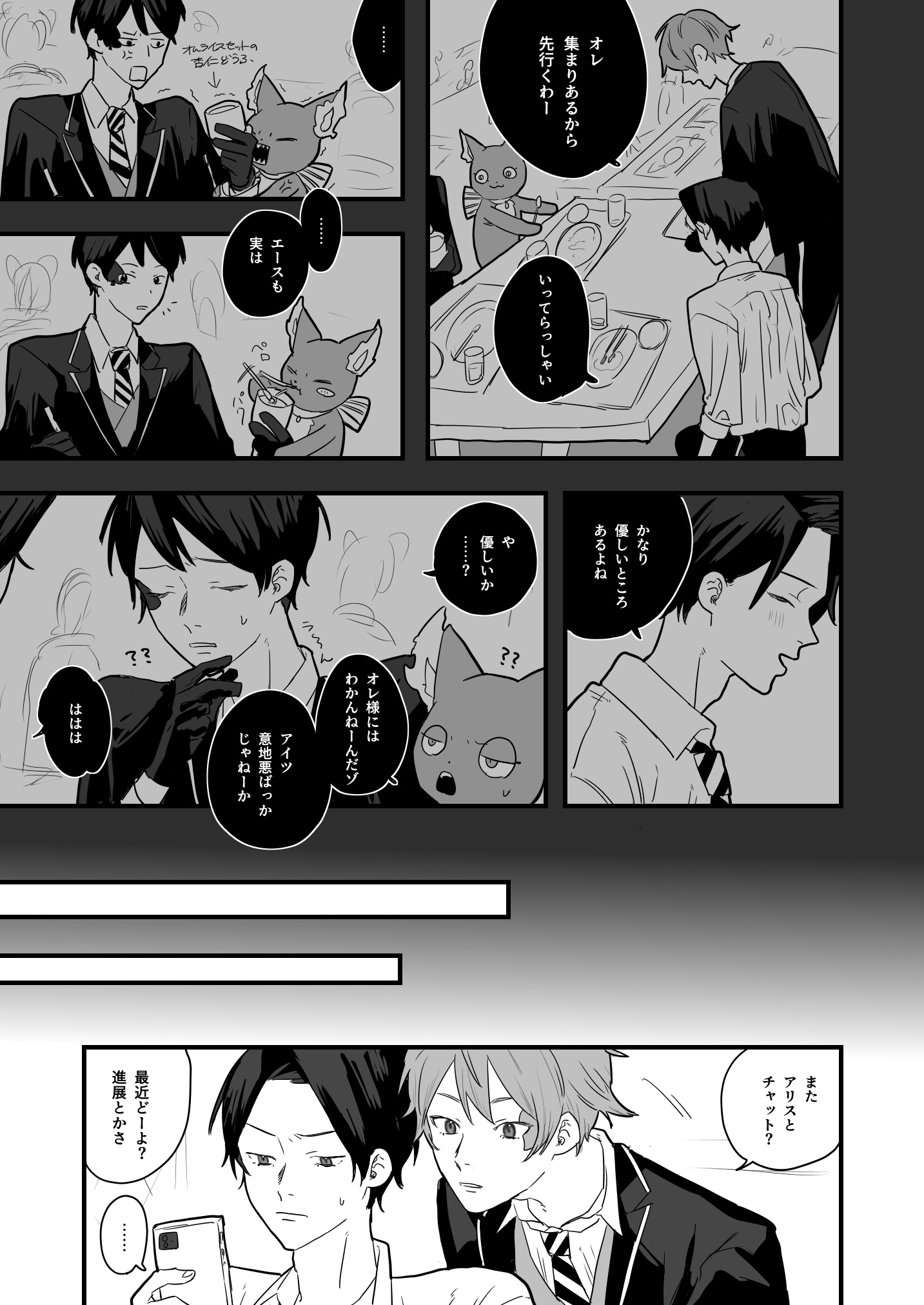 きら(⁎ᴗ͈ˬᴗ͈⁎)様♡ 高評価なショップ - promo-e.si