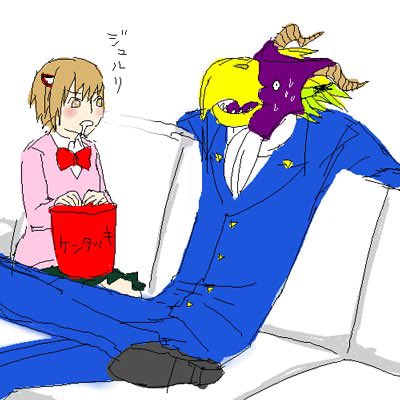 ③ 