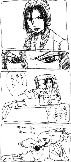 ⑤ 