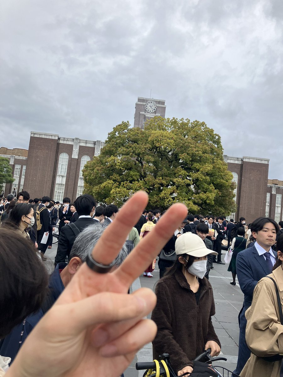 sleep4sleep2's tweet photo. 何とか卒業できた https://t.co/6fKPTFHgpo