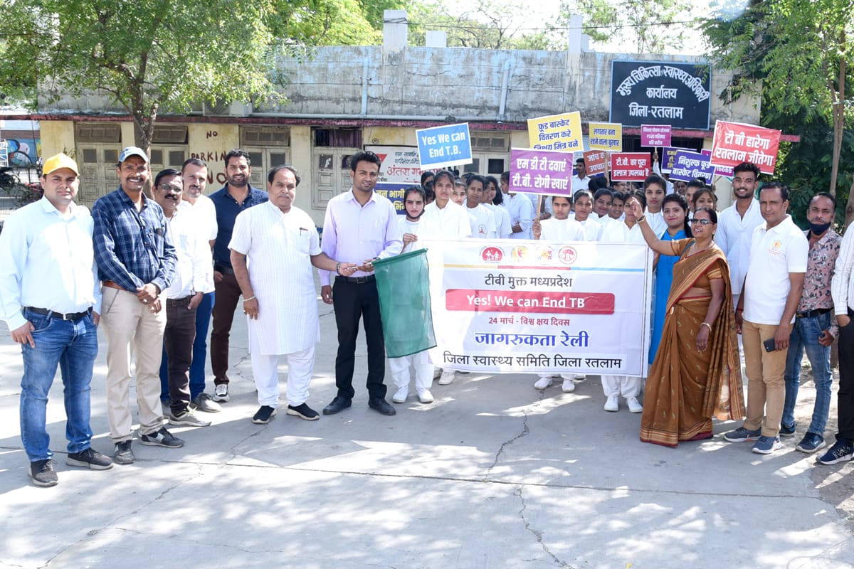 ashishchoursia's tweet photo. विश्व क्षय दिवस 24 मार्च के अवसर पर जिला चिकित्सालय रतलाम से जागरूकता रैली का आयोजन किया गया https://t.co/m8TSwbFo6U