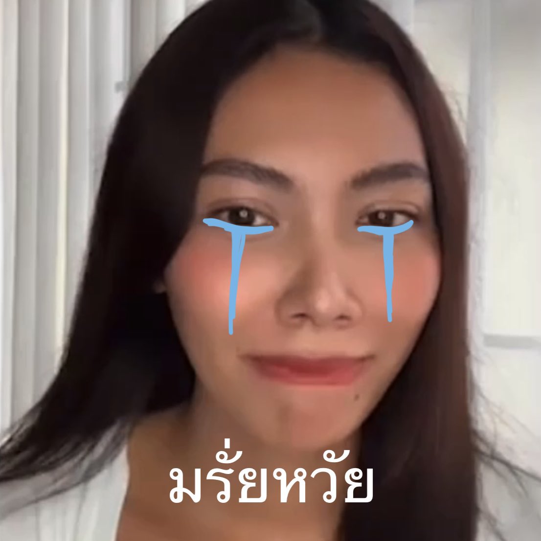 garm_gt's tweet photo. แรงมากสะดุดแบบหัวแตก คือเล่นกับใจกุแรงมาก ก็ว่าเอ้อทำไมปล่อยรูปช้าจังวะ เห็นมีกำหนดปล่อยรูปทีเซอ นี่ก็รอทั้งวันไม่เห็นปล่อยทำไมมันแปกๆ เป็นงี้เอง ยิ้มทั้งนั้มตาสงสารลูกใจผมสลายเลยฮะมุง นั้มตาไหลถึงตีน https://t.co/2QmVPSWcQe