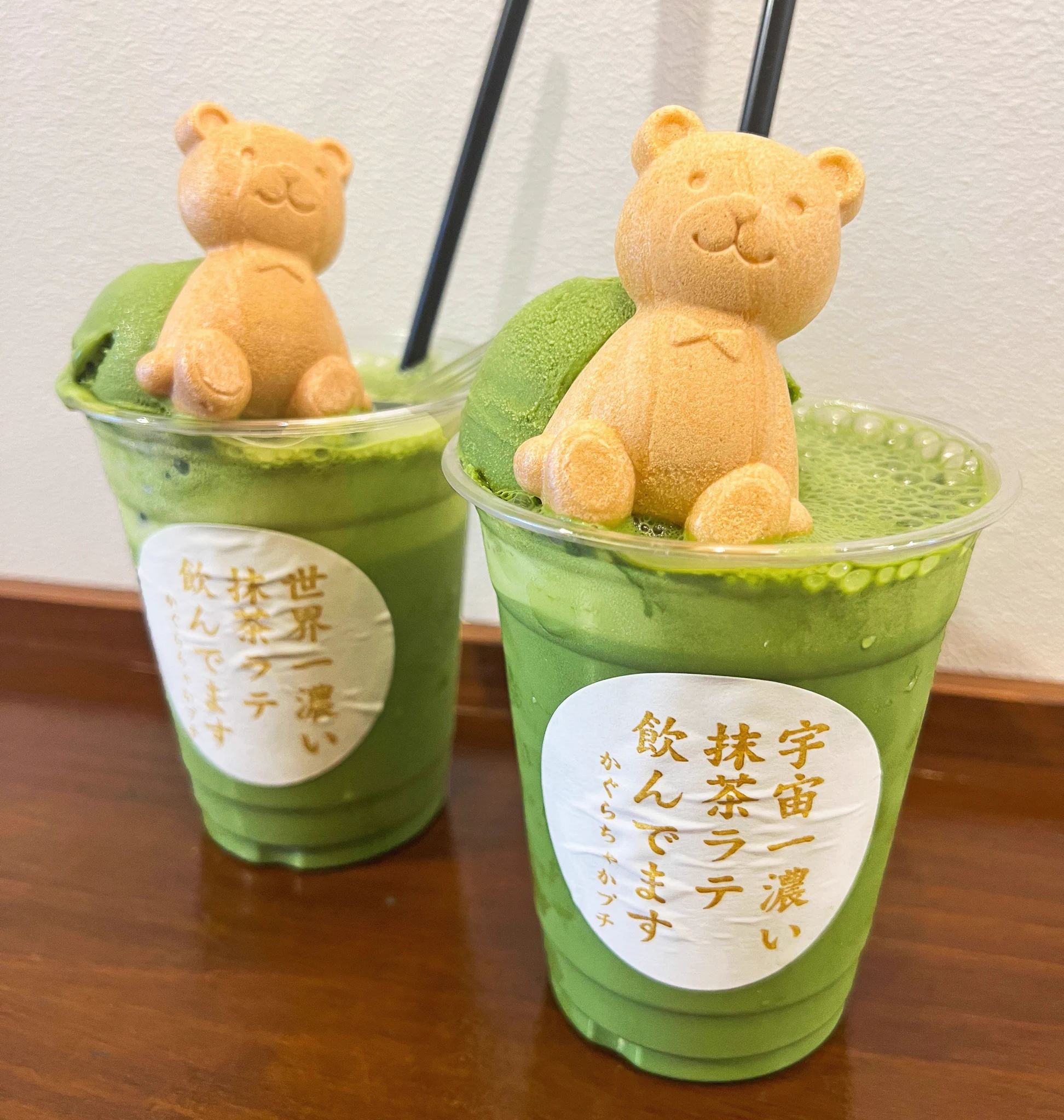 ちゃむ むにぐるめ（唯一無二の絶品グルメ） auf X: „同じく浅草エリアなら