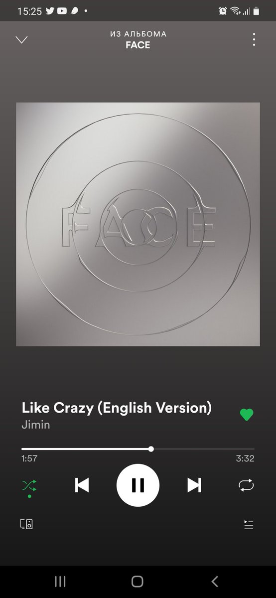 sleepybunny2198's tweet photo. #FACE_Jimin #Faceoff #SetMeFree_Pt2_ #LikeCrazy
Like Crazy просто рвёт мне душу, особенно исполнение на английском, оно меня просто добило Я в таких чувствах с неё💔Под Alone скоре всего я буду засыпать и плакать Вайб face-off просто<<<<< https://t.co/vMv1vaVM4T