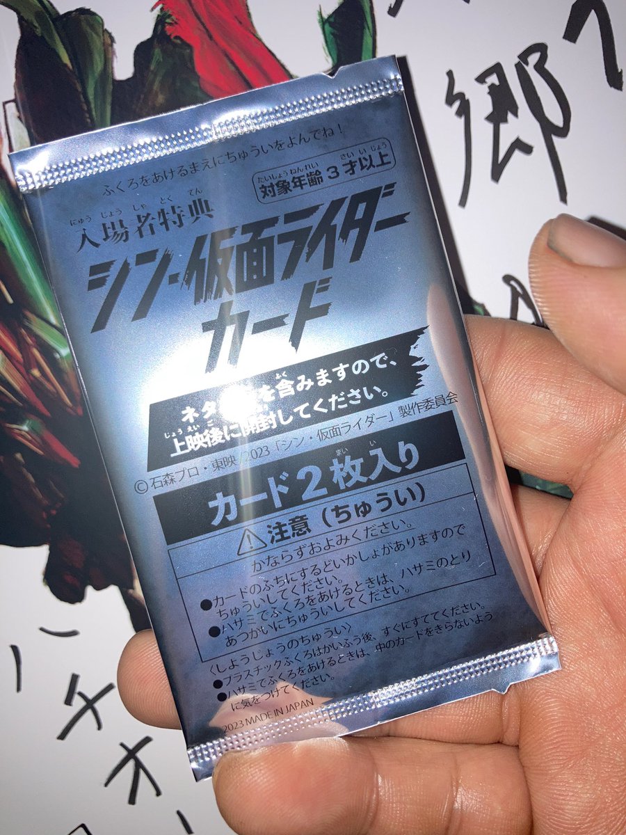 楽しめました(^^) ワタシも風を感じたいんだ。