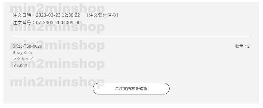 m2mshop | slow🐢📑✍🏻 tweet media