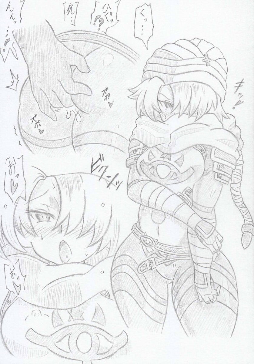 ゼルダの伝説よりたいまにんシーク 