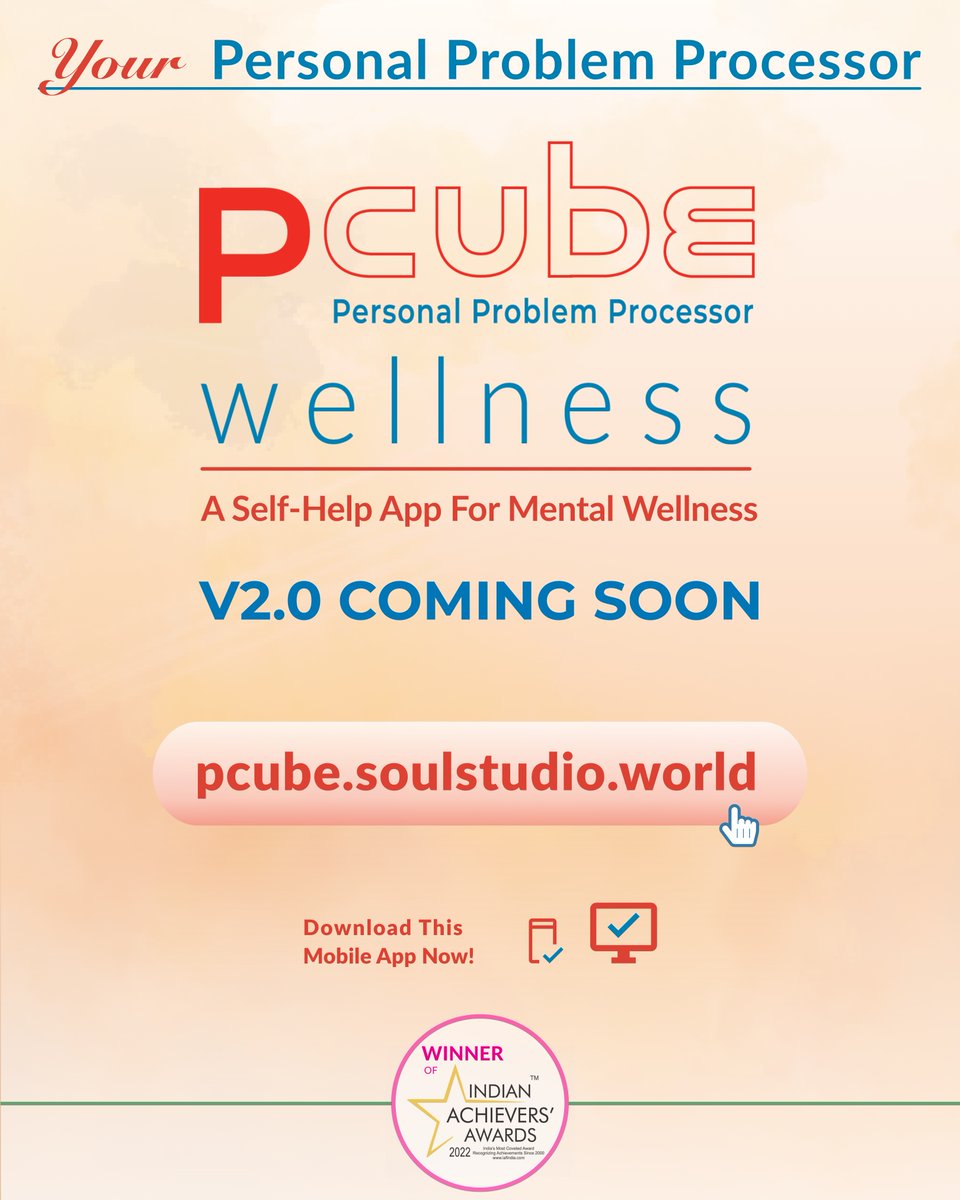 getsoulwalanow's tweet photo. Unlock Your Memory POWER!
Pcube-wellness App V2.0 is Coming Soon!

Download NOW: https://t.co/yDhPHGRZTa  
Discover the Power of a Perfect Memory, TODAY!

#mentalhealthawareness
#selfcare
#mindfulness
#anxietyrelief
#depressionhelp https://t.co/CbZVy7N3qb