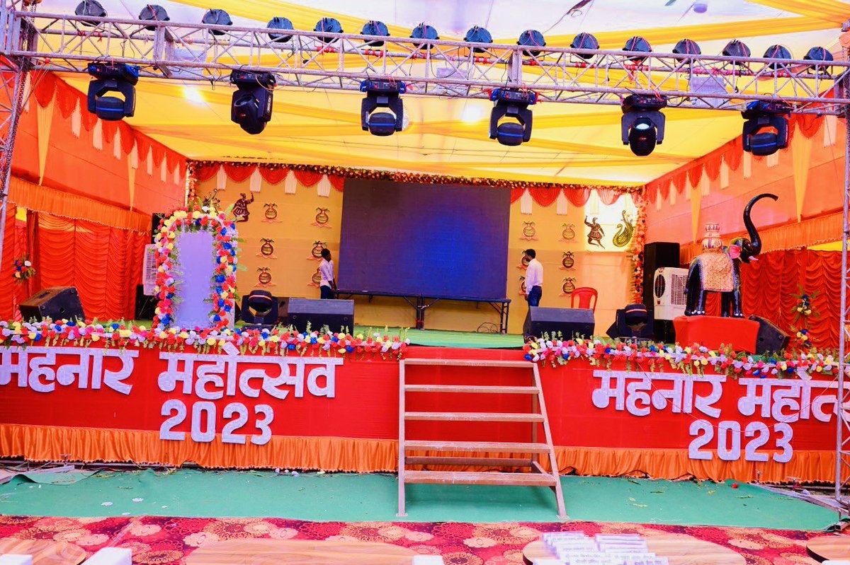 sumitiit2009's tweet photo. It was pleasure organising Mahnar Mahotsav 2023 with so much emotions, zeal of public representatives and local people being attached with this festival. Had my first hand experience in event managment. A big thanks to my entire team!
@dm_vaishali @ArtCultureYouth @IPRD_Bihar https://t.co/29czhWV9t4