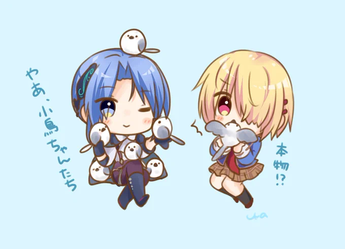 シッキ-お誕生日おめでとう#華村詩紀生誕祭2023#ヘブバン  #hvbnFA 