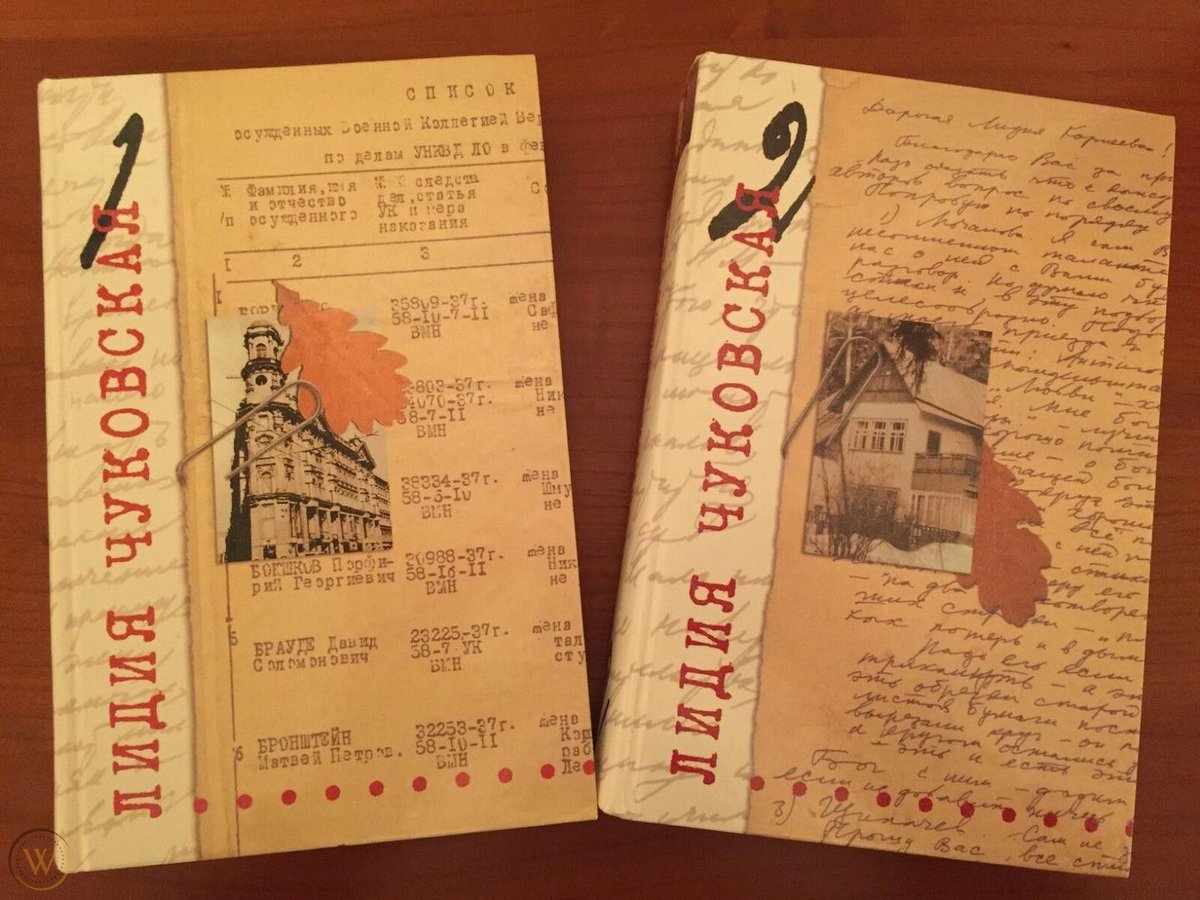 centerreading tweet picture