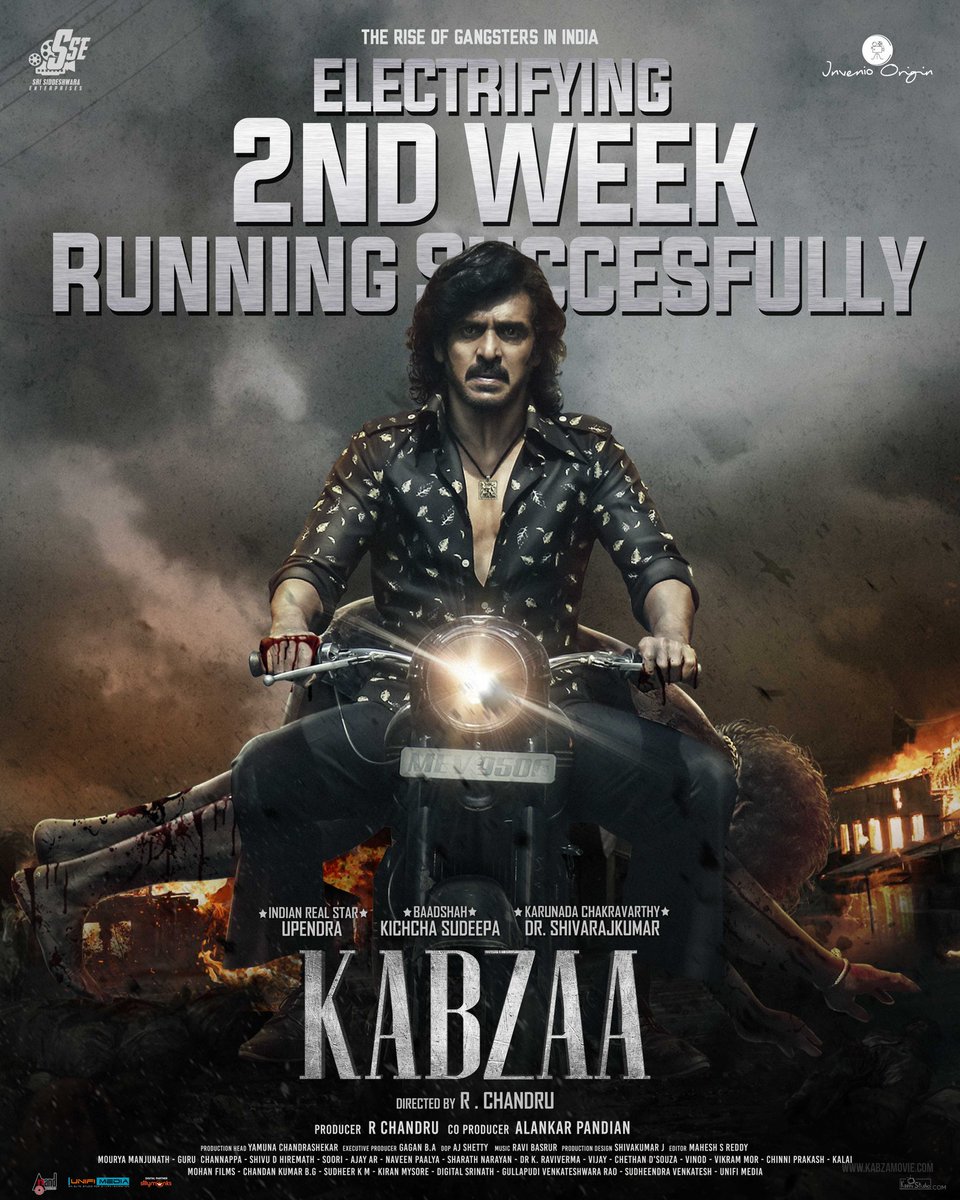 Electrifying 2nd Week Running Successfully 🔥 Book your tickets now on BookMyShow bit.ly/3FlChVw @nimmashivarajkumar @nimmaupendra @kichchasudeepa @shriya_saran1109 @anandpandit @anandpanditmotionpictures @rchandrumovies @alankar.pandian @ravibasrur @shivakumarart