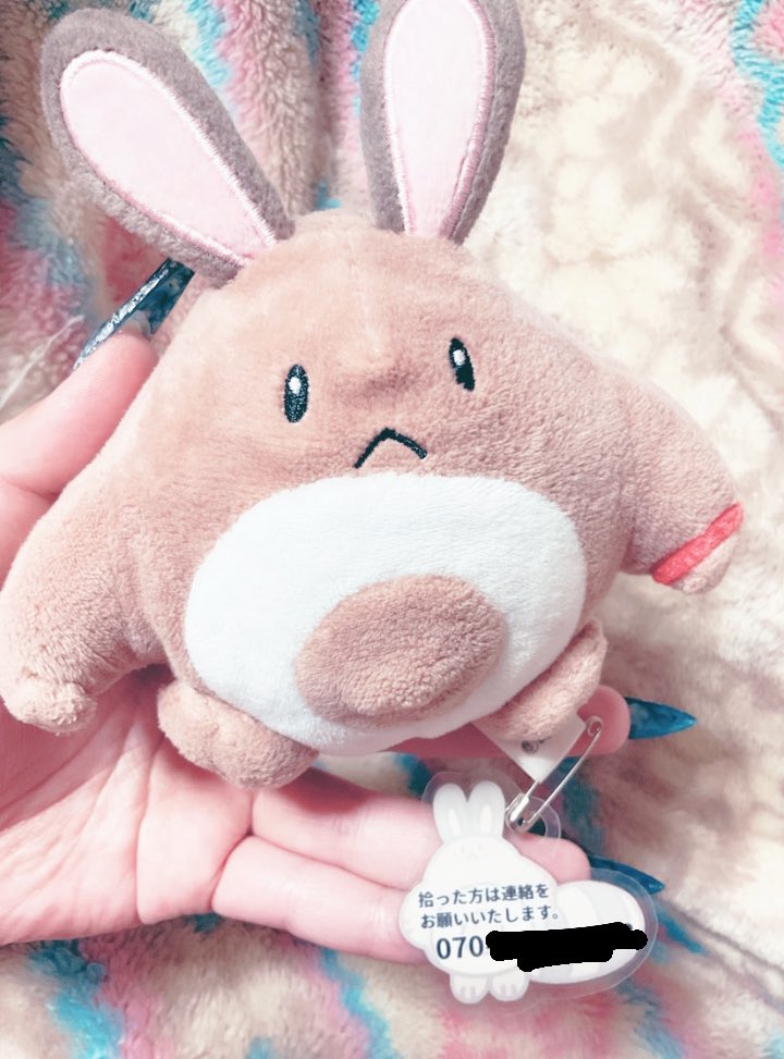 おてぴの迷子札作りました😌✨
絶対に迷子にはさせないように気をつけるけど、万が一の時のために… 