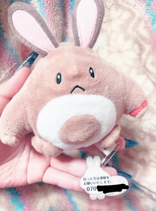 おてぴの迷子札作りました😌✨
絶対に迷子にはさせないように気をつけるけど、万が一の時のために… 