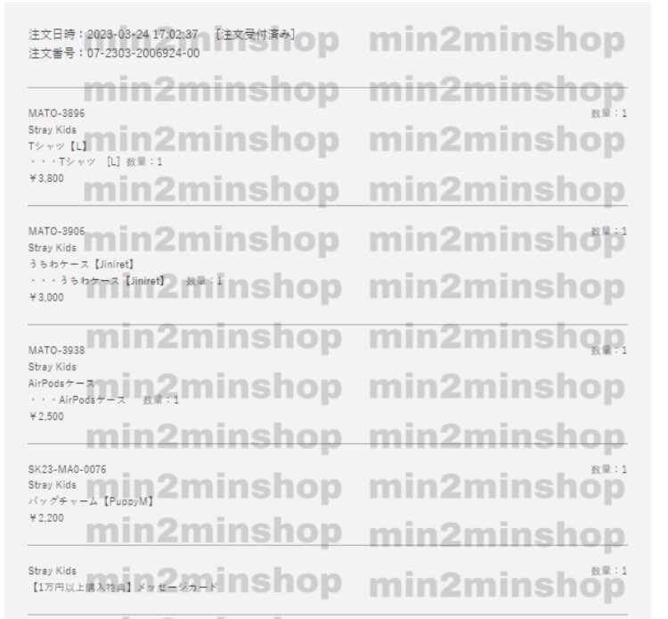 m2mshop | slow🐢📑✍🏻 tweet media