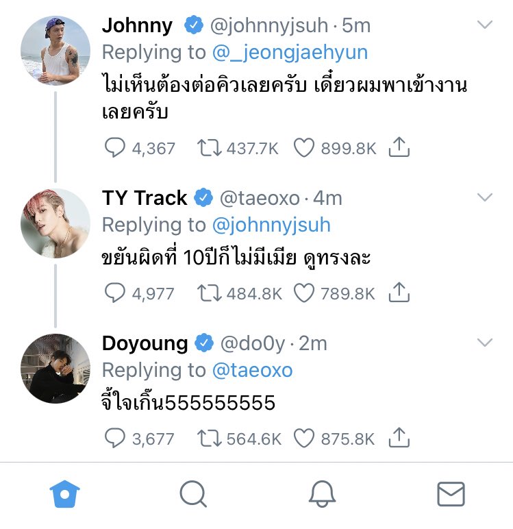 กูจอนแจ❤️ tweet media