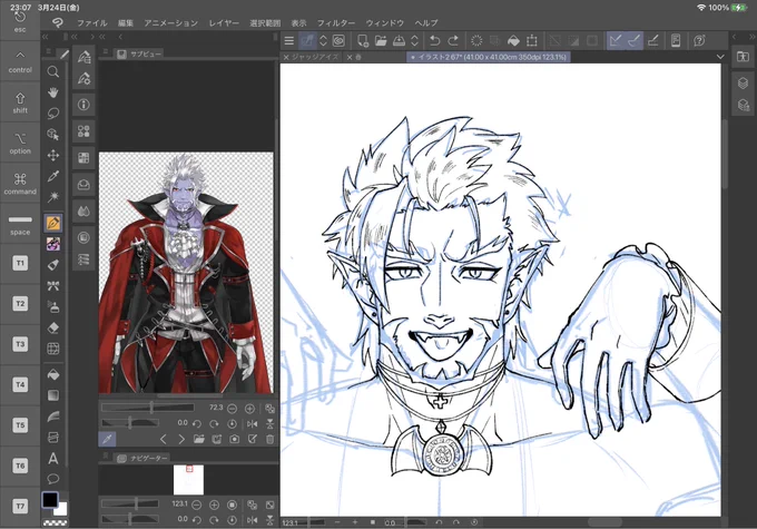 お顔と片手描いた!!!!!!!!!!!!!!!!!あとは自動で描かれてくれ😭 